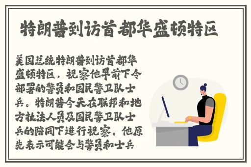 宝宝下面湿透了还嘴硬怎么回事呀