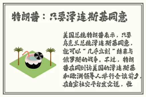 天天看高清影视官网