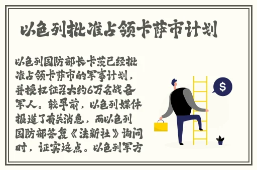 **在线精品视频