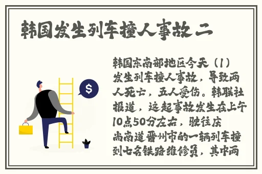 毁童年牛爷爷和小丽漫画