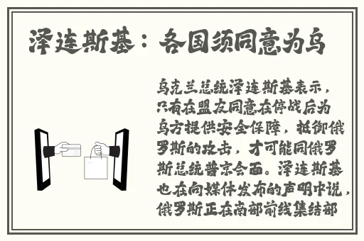 国产高颜值大学生情侣酒店