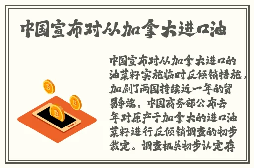 7x7x任意澎湃7x7x任意澎湃