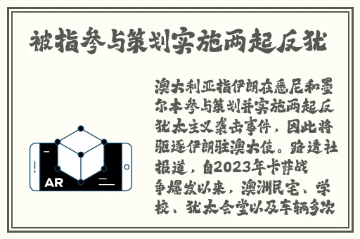 公交车里抓着摇曳的手环