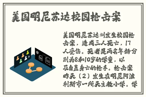 青青草国产