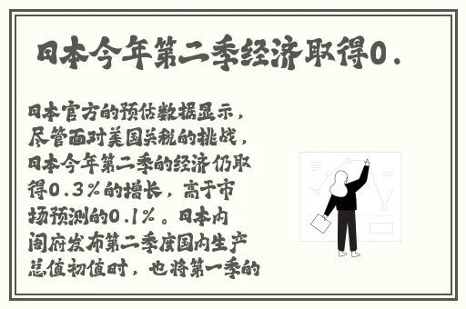 妖媚婷儿179作品