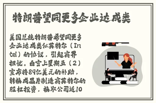 男生留分泌物正常吗