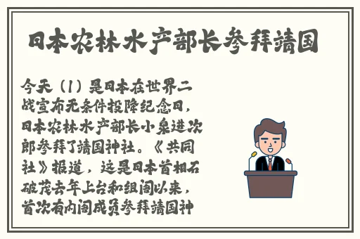 美美哒舞蹈视频