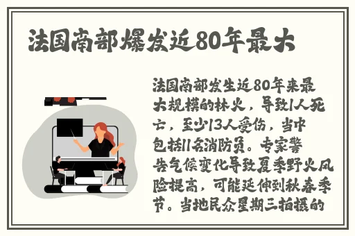 x7x7x7任意噪入口连接设置