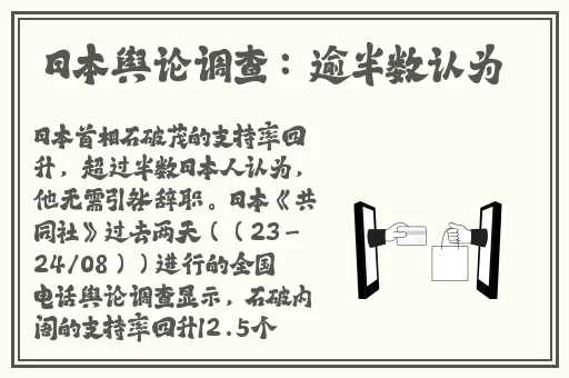 182tv观免费线