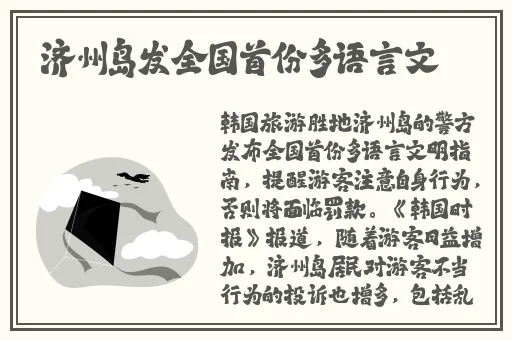 8x8x8x任意躁