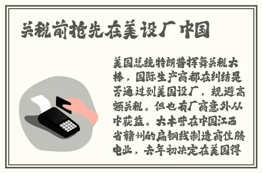 榴莲视频在线高清播放